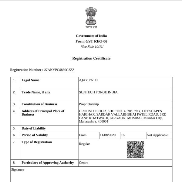 SUNTECH FORGE Registration Certificate preview